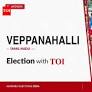 Veppanahalli election results 2026: DMK candidate P S Srinivasan wins Veppanahalli by just 138 votes