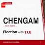 Chengam election results 2026: AIADMK’s S Velu wins by 13,278 votes, defeats TVK and DMK
