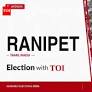 Ranipet election results 2026: TVK’s Thahira wins by 5,787 votes, defeats DMK and BJP