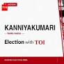 Kanniyakumari election results 2026: AIADMK’s N. Thalavai Sundaram wins against DMK and TVK candidates