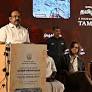 Epigraphy plays a vital role in tracing socio-political, cultural history: Thangam Thennarasu