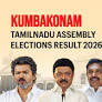Kumbakonam (Tamil Nadu) Assembly Election Result 2026: Vinoth of Tamilaga Vettri Kazhagam Wins