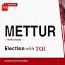 Mettur election results 2026: AIADMK's Venkatachalam G wins against DMK's Midhun Chakravarthy M