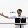 Tamil Nadu election results 2026: Full list of winners and their constituencies