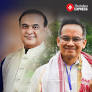 Assam Assembly Election Results 2026 Winners: BJP wins 82 seats, Congress 19 – Check Constituency-Wise, Party-Wise Full List