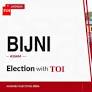 Bijni election results 2026: Arup Kumar Dey wins for BJP, registers 33,927-vote lead
