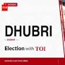 Dhubri election results 2026: Congress’ Baby Begum wins by 68,661 votes, defeats AIUDF