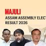 Majuli (st) (Assam) Assembly Election Result 2026: Bhuban Gam of BJP Wins