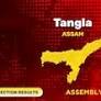 Binjharpur Assembly Election Results 2024: Binjharpur Election Candidates List, Election Date, Vote Share