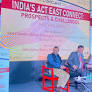 Assam’s role pivotal in India’s Act East initiatives: Chandra Mohan Patowary