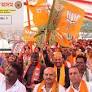 All five seats in Assam bye-election won by BJP & its alliance; Diplu Ranjan Sarma wins Muslim dominated constituency