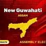 New Guwahati Election 2026: New Guwahati Assembly Election Date, Results, Candidates, MLA's, Seat