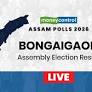 Bongaigaon Election Result 2026: Diptimayee Choudhury of AGP wins