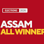 Assam Assembly Election 2026 Result: Winners List - Winning Candidates & Parties