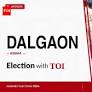 Dalgaon assembly election results 2026: AIUDF's Mazibur Rahman wins