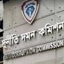 Case filed against former Janata Bank chairman, 33 others over Tk1,963cr loan scam
