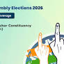 Mankachar Constituency Election Result 2026 LIVE: Check LIVE Updates in ASSAM's Mankachar