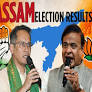 Assam Election Results Highlights: BJP led NDA set to form govt; alliance crosses 100 mark