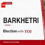 Barkhetri assembly election results 2026: BJP's Narayan Deka beats Congress' Diganta Barman