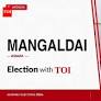 Mangaldai election results 2026: BJP's Nilima Devi wins