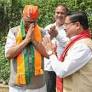 BJP Releases First List of 88 Candidates for Assam Assembly Polls