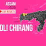 Sidli Chirang election result LIVE: Paniram Brahma of BoPF wins