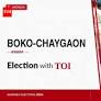 Boko-Chaygaon Assembly Elections 2026: Raju Mesh wins for BJP, registers 59,554-vote lead