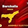 Loisingha Assembly Election Results 2024: Loisingha Election Candidates List, Election Date, Vote Share