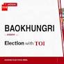 Baokhungri election results 2026: BOPF’s Rupam Chandra Roy wins maiden seat by 23,710 votes