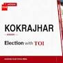Kokrajhar elections results 2026: BOPF’s Sewli Mohilary wins by 39,633 votes in new ST seat