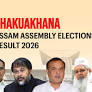 Dhakuakhana (st) (Assam) Assembly Election Result 2026: Shri Naba Kumar Doley of BJP Wins