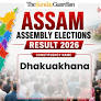 Dhakuakhana Assembly Elections 2026 Result LIVE (OUT): Check Winner, New MLA, Key Candidates, Victory Margin, Result Date, Total Voters & 2021–2016 Past Results of Assam Assembly Election