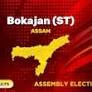 Bramhagiri Assembly Election Results 2024: Bramhagiri Election Candidates List, Election Date, Vote Share
