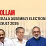 Kollam (Kerala) Assembly Election Result 2026: Adv. Bindhu Krishna of INC Wins