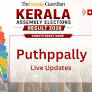 Puthuppally Assembly Elections 2026 Result [OUT]: Check Winner, New MLA, Victory Margin, Results, Voter Turnout, Total Voters & 2021–2016 Past Results of Kerala Assembly Elections