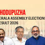 Thodupuzha (Kerala) Assembly Election Result 2026: Apu John Joseph of Kerala Congress Wins