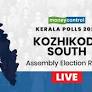 Kozhikode South Election Result 2026: Adv Fyzal Babu of IUML wins