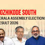 Kozhikode South (Kerala) Assembly Election Result 2026: Adv. Fyzal Babu of Indian Union Muslim League Wins