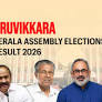 Aruvikkara (Kerala) Assembly Election Result 2026: Adv. G. Steephen of CPI(M) Wins
