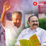 Kerala Election Results Winners List 2026: Congress Wins 63 Seats as CPI(M) Shrinks to 26. Full Constituency-Wise Data Here