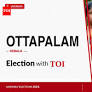 Ottapalam election results 2026: CPM incumbent Adv. K. Premkumar holds the seat