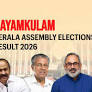 Kayamkulam (Kerala) Assembly Election Result 2026: Adv.M.Liju of INC Wins