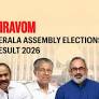 Piravom (Kerala) Assembly Election Result 2026: Anoop Jacob of Kerala Congress (Jacob) Wins