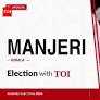 Manjeri election results 2026: IUML’s Adv M Rahmathulla wins by 57,887 votes