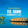 Ranni Candidates 2026: Full List of Contestants from Ranni Assembly Constituency in Kerala Election