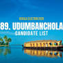 Udumbanchola Candidates 2026: Full List of Contestants from Udumbanchola Assembly Constituency in Kerala El