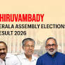 Thiruvambady (Kerala) Assembly Election Result 2026: C K Kasim of Indian Union Muslim League Wins
