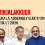 Irinjalakkuda (Kerala) Assembly Election Result 2026: Adv. Thomas Unniyadan of Kerala Congress Wins
