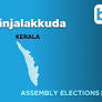 Irinjalakkuda Assembly Election 2026: Candidates List, MLA, Seat Details, Results & Vote Share