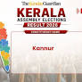 Kannur Assembly Elections 2026 Result Live: Check Winner, New MLA, Key Candidates, Victory Margin, Result Date, Voter Turnout, Total Voters & 2021–2016 Past Results
